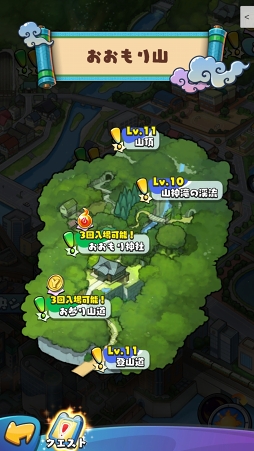 ꡼ No.014 | 󥸤ǤޤΰȯžʥХȥˤߤĤˤʤŲå 륦ԥץ쥤ݡ