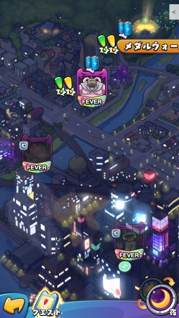 ꡼ No.028 | 󥸤ǤޤΰȯžʥХȥˤߤĤˤʤŲå 륦ԥץ쥤ݡ