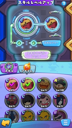 ꡼ No.034 | 󥸤ǤޤΰȯžʥХȥˤߤĤˤʤŲå 륦ԥץ쥤ݡ