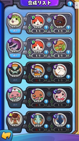 ꡼ No.036 | 󥸤ǤޤΰȯžʥХȥˤߤĤˤʤŲå 륦ԥץ쥤ݡ