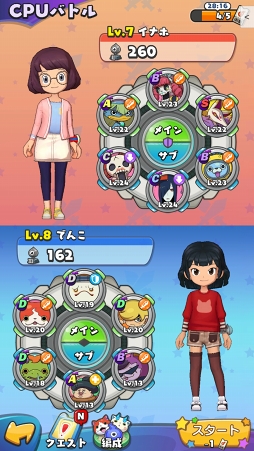 ꡼ No.044 | 󥸤ǤޤΰȯžʥХȥˤߤĤˤʤŲå 륦ԥץ쥤ݡ