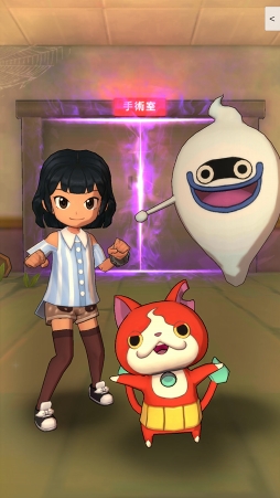 ꡼ No.046 | 󥸤ǤޤΰȯžʥХȥˤߤĤˤʤŲå 륦ԥץ쥤ݡ