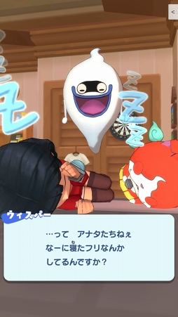 ꡼ No.047 | 󥸤ǤޤΰȯžʥХȥˤߤĤˤʤŲå 륦ԥץ쥤ݡ