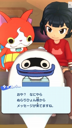 ꡼ No.048 | 󥸤ǤޤΰȯžʥХȥˤߤĤˤʤŲå 륦ԥץ쥤ݡ