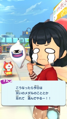 ���������꡼ No.012�Υ���ͥ������ / ï�Ǥ�ڤ�����ڤ��ȡ�������Ȥ��Ƥα�������ξΩ�������Ų������å� ����륦�������׳�ȯ�ԥ��󥿥ӥ塼