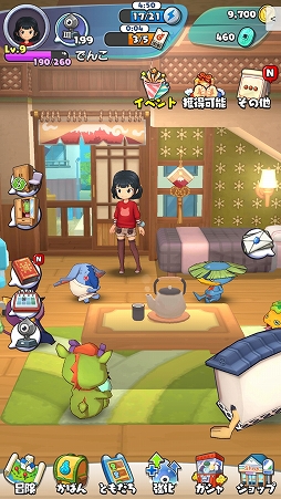 ꡼ No.015 | ۿΡŲå 륦פΤˡȥХ˥ɤ4GamerԽˤäƤ