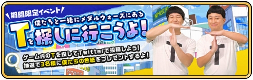 ꡼ No.020 | ۿΡŲå 륦פΤˡȥХ˥ɤ4GamerԽˤäƤ