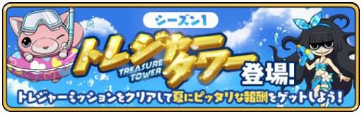 ꡼ No.012 | Ųå 륦ס꡼˥󤷤ƳƼ٥ŵŲȹڥƥ