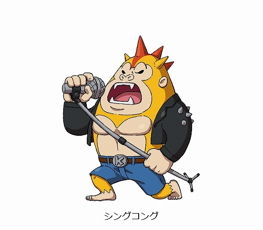 画像ギャラリー No.004のサムネイル画像 / 「妖怪ウォッチ メダルウォーズ」,高難度コンテンツ「妖魔列車」が登場。新妖怪「バニー・ミント」と「セーラーニャン」の追加も