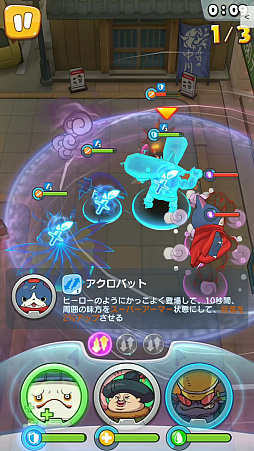 ���������꡼ No.001�Υ���ͥ������ / ����Ρ�RADIO 4Gamer Tap�ʲ��ˡפǤϡ���٥�ե����֤�Netmarble����Ʊ��ȯ�������Ų������å� ����륦�������פ���夲�ޤ�