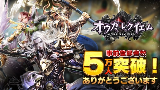 ���������꡼ No.001�Υ���ͥ������ / �֥��������쥯������פλ�����Ͽ�Ϳ���5�������ˡ�PV��2�Ƥ�����