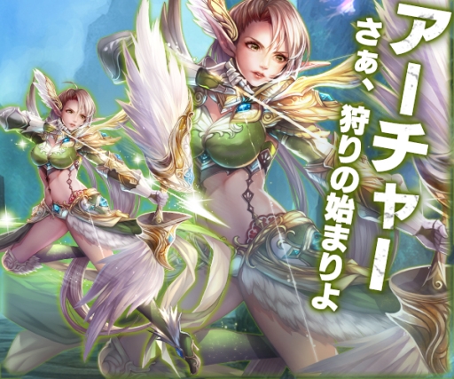 ���������꡼ No.003�Υ���ͥ������ / �֥��������쥯������פλ�����Ͽ�Ϳ���5�������ˡ�PV��2�Ƥ�����