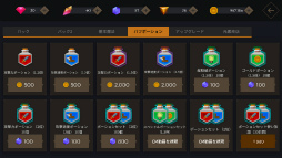 ���������꡼ No.005�Υ���ͥ������ / �������������褦��Android����RPG�֥Ρ��֥�: ��ˡ�Ȥ��ΰ�����פ�Ҳ𤹤�֡ʤۤܡ��������ޥۥ������̿�����1815��