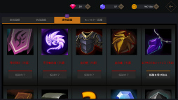 ���������꡼ No.006�Υ���ͥ������ / �������������褦��Android����RPG�֥Ρ��֥�: ��ˡ�Ȥ��ΰ�����פ�Ҳ𤹤�֡ʤۤܡ��������ޥۥ������̿�����1815��