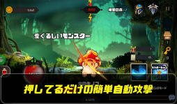 ノーブル: 魔法使いの育て方