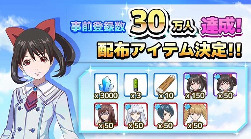 ���������꡼ No.001�Υ���ͥ������ / TV���˥�ȥ������Ÿ������֤����ͤ��������פΥ����ӥ������ޥ�/PC�����˳��ϡ�������Ͽ��ŵ�����դ䵭ǰ�����ڡ���μ»ܤ�