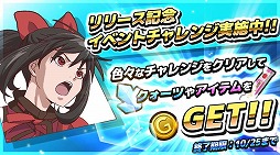 ���������꡼ No.009�Υ���ͥ������ / TV���˥�ȥ������Ÿ������֤����ͤ��������פΥ����ӥ������ޥ�/PC�����˳��ϡ�������Ͽ��ŵ�����դ䵭ǰ�����ڡ���μ»ܤ�