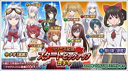 ���������꡼ No.010�Υ���ͥ������ / TV���˥�ȥ������Ÿ������֤����ͤ��������פΥ����ӥ������ޥ�/PC�����˳��ϡ�������Ͽ��ŵ�����դ䵭ǰ�����ڡ���μ»ܤ�