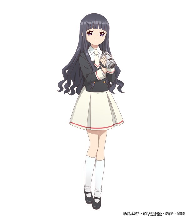 画像ギャラリー No.009 | 「あかねさす少女」,“カードキャプター 画像ギャラリー No.009 | 「あかねさす少女」,“カードキャプター