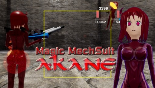 画像ギャラリー No.007のサムネイル画像 / パワードスーツで闘うブーストアクション「魔装術師アカネ」,Steamで配信