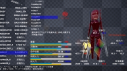 ꡼ No.013 | ѥɥĤƮ֡ȥѻե͡סSteamۿ