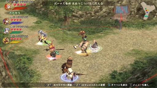 Tgs 19 ファイナルファンタジー クリスタルクロニクル リマスター 開発陣にインタビュー Tgsではマルチプレイの試遊台を出展