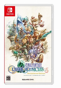 画像ギャラリー No.001のサムネイル画像 / 「ファイナルファンタジー・クリスタルクロニクル リマスター」の発売日が2020年1月23日に決定。新要素が登場する最新トレイラーの公開も