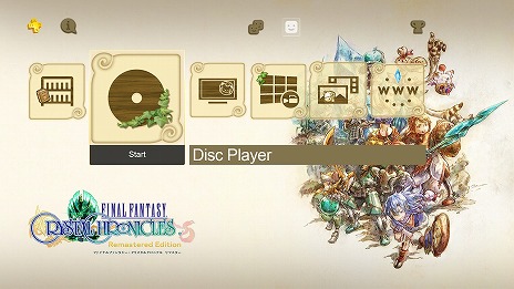 ꡼ No.003 | ֥եʥե󥿥ꥹ륯˥ ޥפȯ2020ǯ123˷ꡣǤо줹ǿȥ쥤顼θ