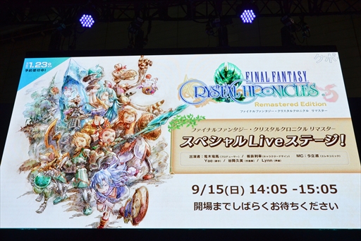 ꡼ No.002 | TGS 2019ϡ֥եʥե󥿥ꥹ륯˥ ޥץơݡȡץåȥեˤµץ쥤Ϫ