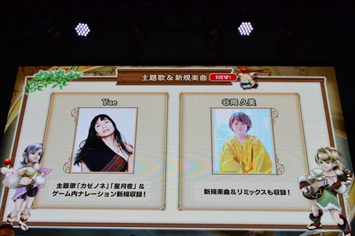 ꡼ No.011 | TGS 2019ϡ֥եʥե󥿥ꥹ륯˥ ޥץơݡȡץåȥեˤµץ쥤Ϫ