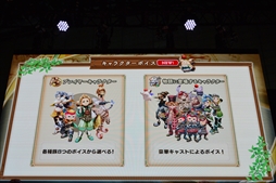 ꡼ No.027 | TGS 2019ϡ֥եʥե󥿥ꥹ륯˥ ޥץơݡȡץåȥեˤµץ쥤Ϫ