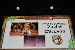 ꡼ No.028 | TGS 2019ϡ֥եʥե󥿥ꥹ륯˥ ޥץơݡȡץåȥեˤµץ쥤Ϫ