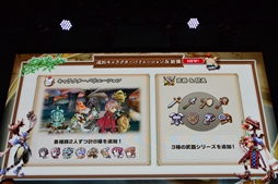 ꡼ No.029 | TGS 2019ϡ֥եʥե󥿥ꥹ륯˥ ޥץơݡȡץåȥեˤµץ쥤Ϫ