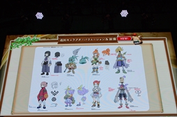 ꡼ No.030 | TGS 2019ϡ֥եʥե󥿥ꥹ륯˥ ޥץơݡȡץåȥեˤµץ쥤Ϫ