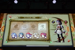 ꡼ No.033 | TGS 2019ϡ֥եʥե󥿥ꥹ륯˥ ޥץơݡȡץåȥեˤµץ쥤Ϫ