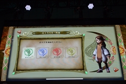 ꡼ No.034 | TGS 2019ϡ֥եʥե󥿥ꥹ륯˥ ޥץơݡȡץåȥեˤµץ쥤Ϫ