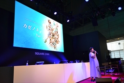 ꡼ No.037 | TGS 2019ϡ֥եʥե󥿥ꥹ륯˥ ޥץơݡȡץåȥեˤµץ쥤Ϫ