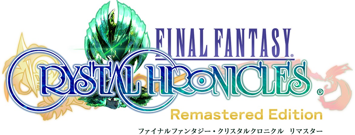 「ファイナルファンタジー・クリスタルクロニクル リマスター」の発売予定日が2020年夏に変更「ファイナルファンタジー・クリスタルクロニクル リマスター」の発売予定日が2020年夏に変更