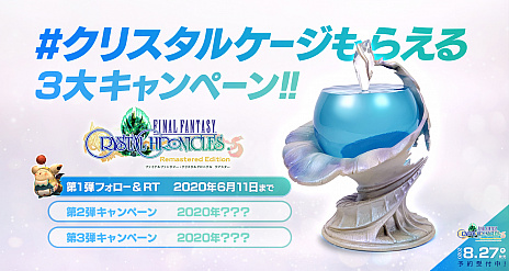 ꡼ No.005Υͥ / ֥եʥե󥿥ꥹ륯˥ ޥפȯ827˷ꡣʪΥꥹ륱館륭ڡⳫ