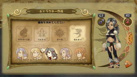 ꡼ No.024 | ֥եʥե󥿥ꥹ륯˥ ޥס֥饯俷Ϥ֤Τޤ͡פޥץ쥤οǤ