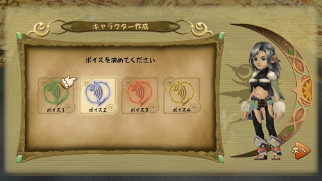 ꡼ No.025 | ֥եʥե󥿥ꥹ륯˥ ޥס֥饯俷Ϥ֤Τޤ͡פޥץ쥤οǤ