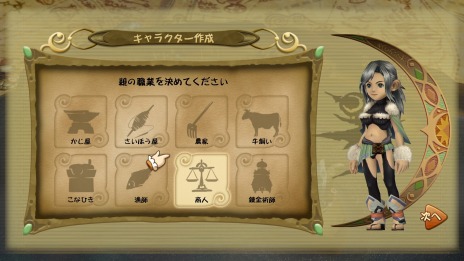 ꡼ No.026 | ֥եʥե󥿥ꥹ륯˥ ޥס֥饯俷Ϥ֤Τޤ͡פޥץ쥤οǤ