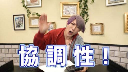 ���������꡼ No.006�Υ���ͥ������ / ��FFCC ��ޥ������פΥ������ץ쥤�ǥ�����ǥ�ܥ�С������󥸥��ά��ĩ��ư�����