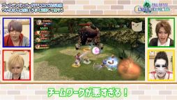 ���������꡼ No.007�Υ���ͥ������ / ��FFCC ��ޥ������פΥ������ץ쥤�ǥ�����ǥ�ܥ�С������󥸥��ά��ĩ��ư�����