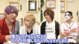 ���������꡼ No.008�Υ���ͥ������ / ��FFCC ��ޥ������פΥ������ץ쥤�ǥ�����ǥ�ܥ�С������󥸥��ά��ĩ��ư�����