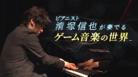 ���������꡼ No.009�Υ���ͥ������ / ���������������˥å�����TGS2020���־��������������಻�ڤ˥ե�����������4���Ȥ�̵���ۿ�