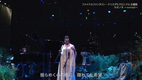 ���������꡼ No.010�Υ���ͥ������ / ���������������˥å�����TGS2020���־��������������಻�ڤ˥ե�����������4���Ȥ�̵���ۿ�