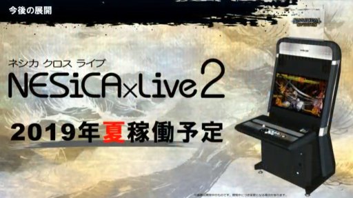 ꡼ No.016Υͥ / ®SNKοƮSAMURAI SPIRITSפȯ627˷ꡣ3Τޤࡤоκǿȥ쥤顼