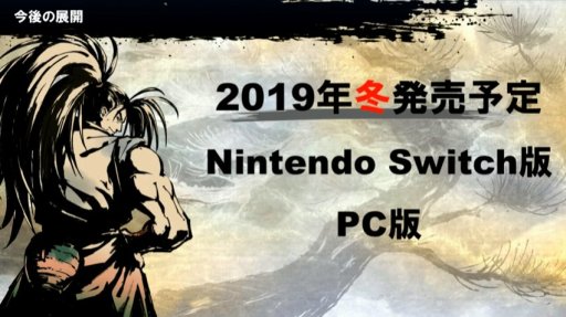 ꡼ No.017Υͥ / ®SNKοƮSAMURAI SPIRITSפȯ627˷ꡣ3Τޤࡤоκǿȥ쥤顼