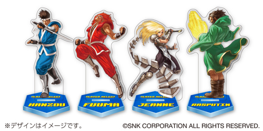 ꡼ No.006 | ݥåץåץȥSNK Limited Store in KOTOBUKIYA2פ420꽩ոǳŷ